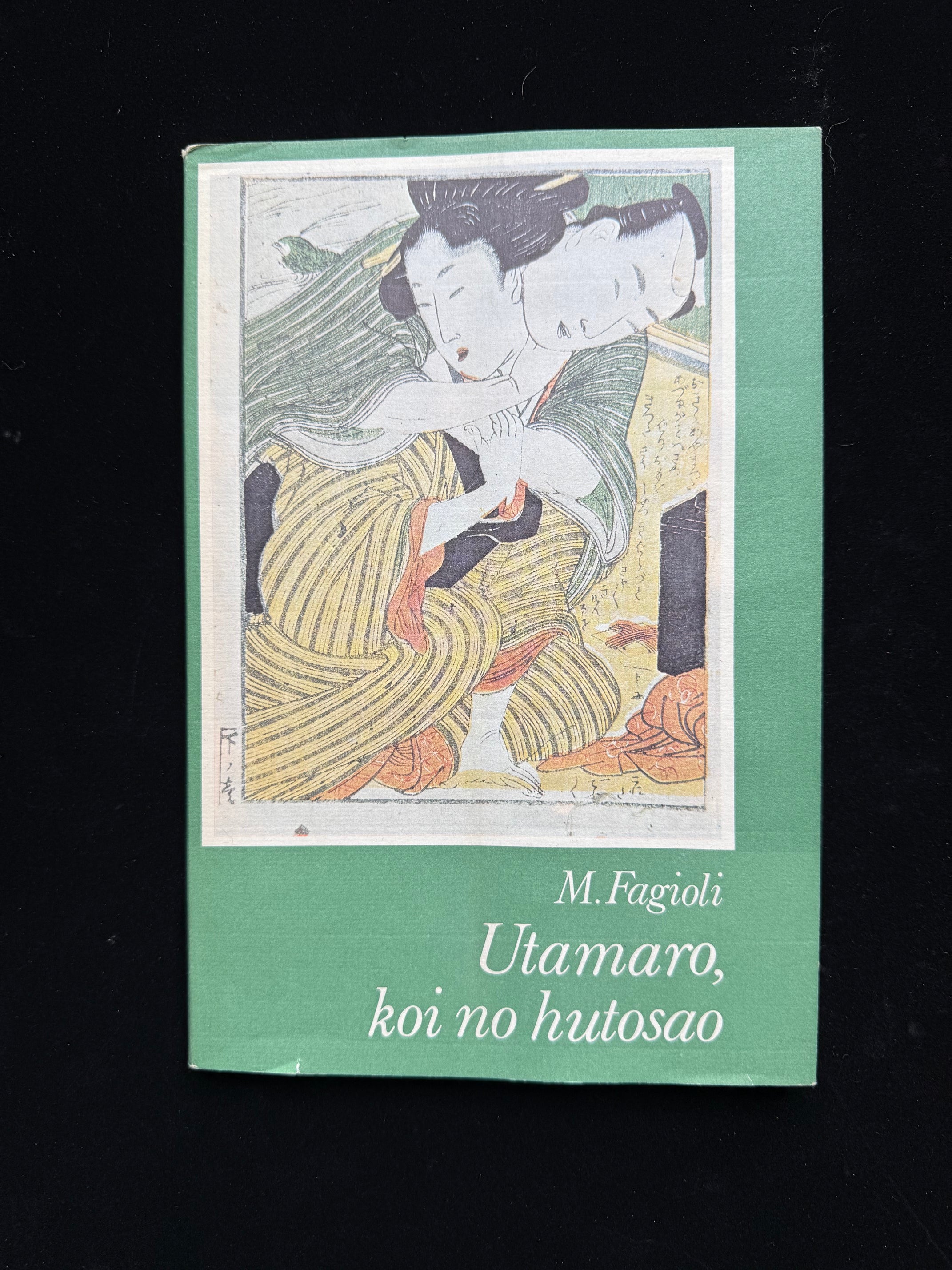 Utamaro: Koi no Hutosao