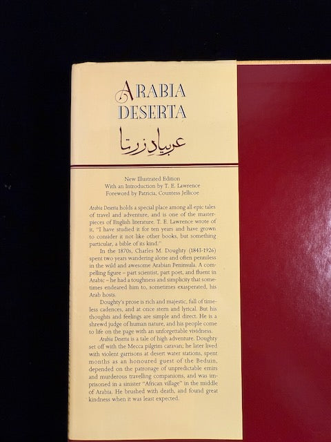 Arabia Deserta