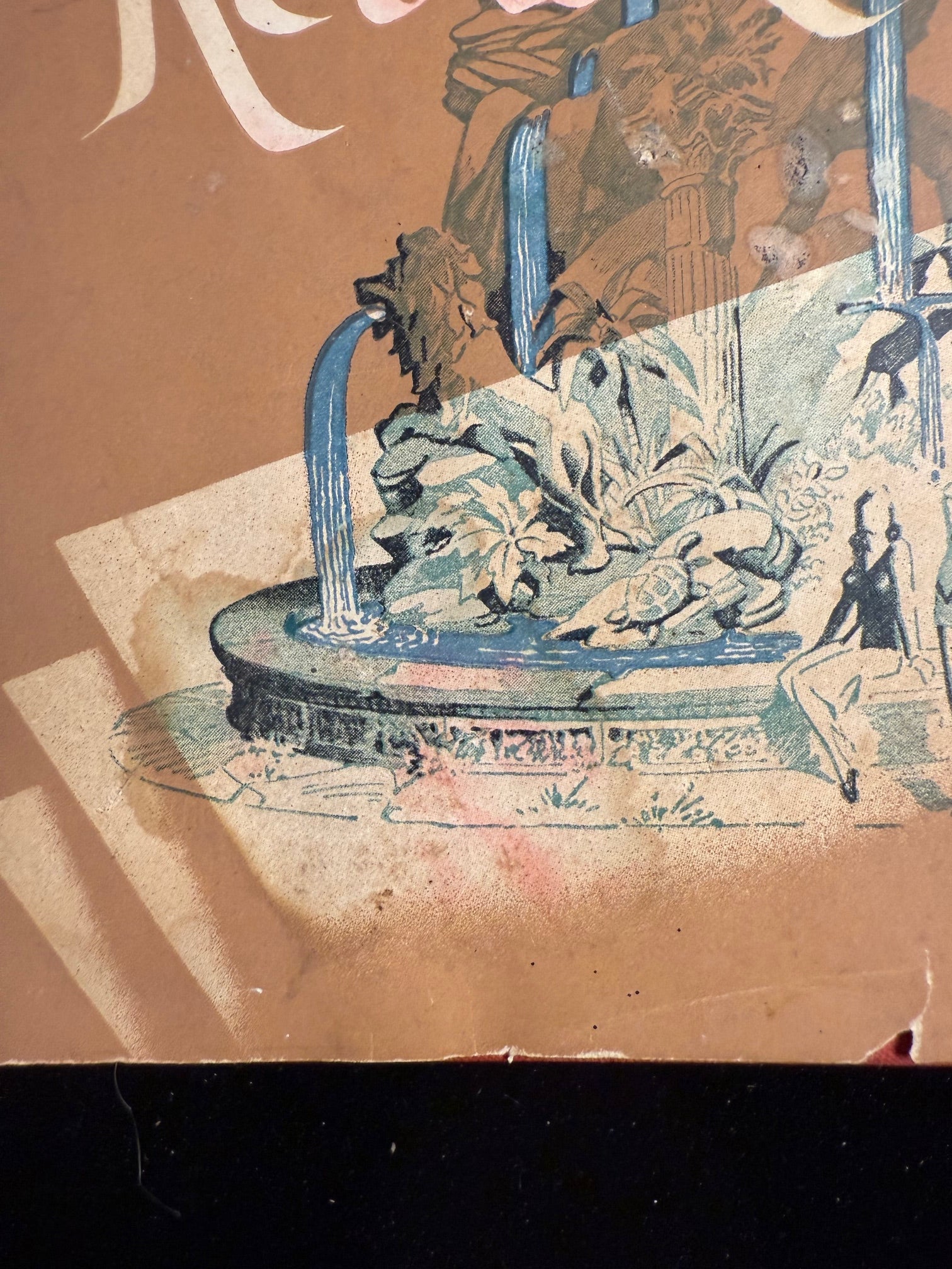 Brideshead Revisited