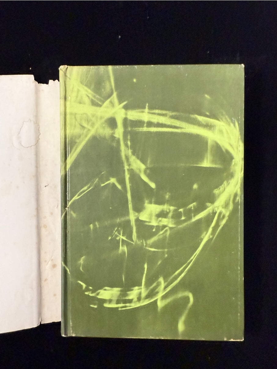 The Sea Around Us (with dust jacket)